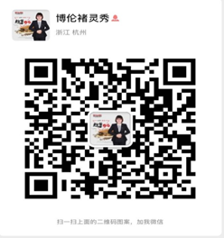1620952478878288.png 微信图片_20210514084003.png
