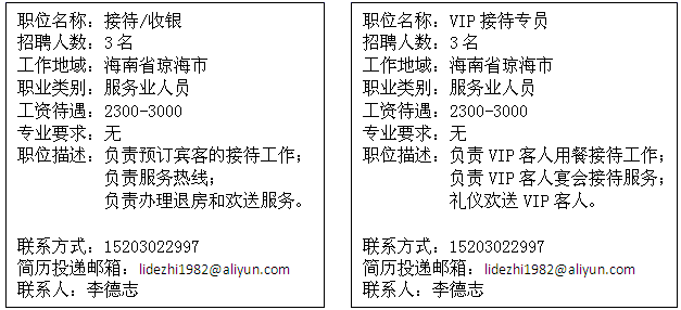 1541404724323723.png QQ图片20181105160056.png